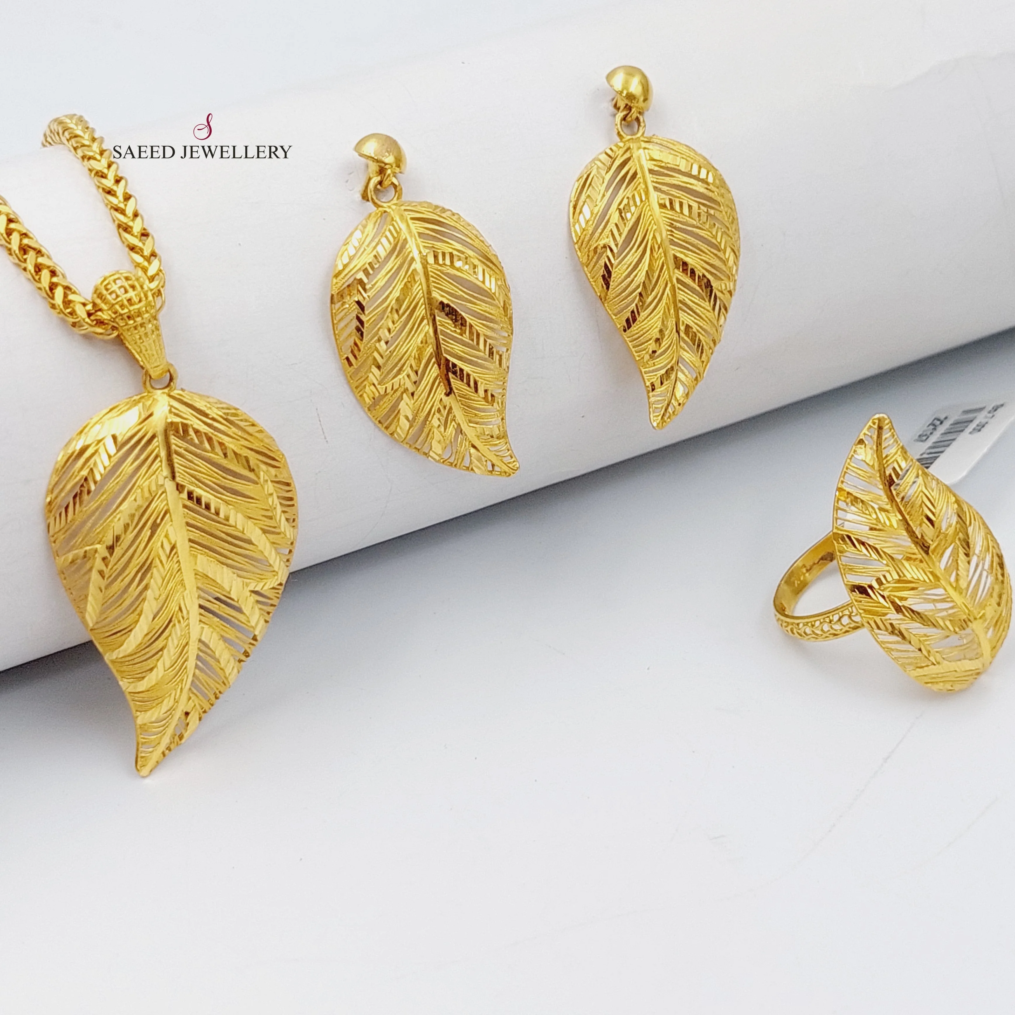 Timeless Elegance in Arabic Gold