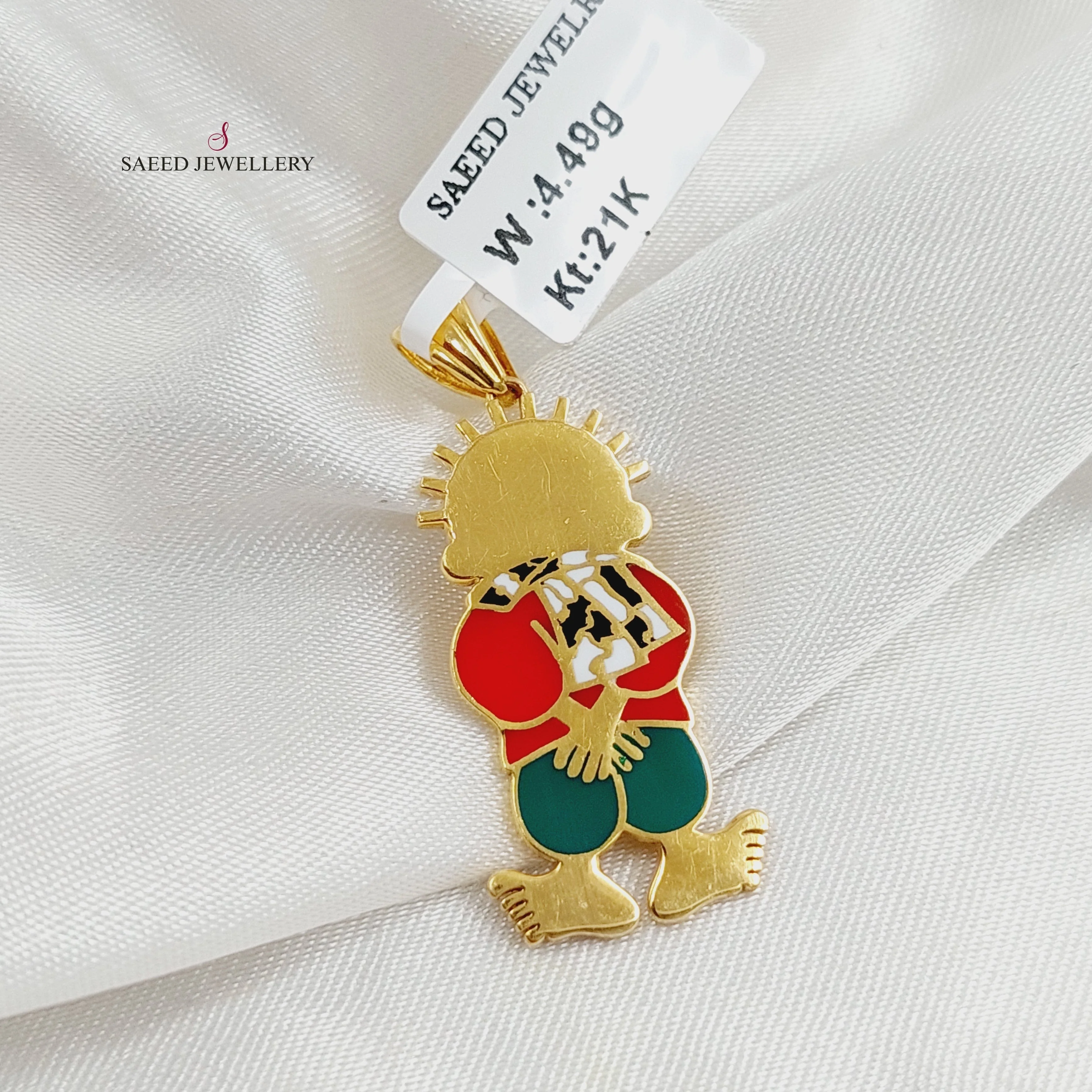 Product image 4